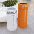工业风垃圾桶商用大容量户外创意分类个性大号高颜值油桶logo定制 小号75cm 橙