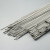 京开隆 钛合金氩弧焊丝 纯钛气保焊丝 TC4一公斤（1.2-1.6) 