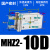 MHZ2气动手指气缸MHZL2平行夹爪HFZ-10D16D20D25D32D40 国产密封MHZ2-10D