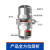 PA/PB-68储气罐自动排水器螺杆空压机气泵防堵放水阀 精品PA-68+前置过滤器
