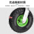 卉圳 充气轮 8寸万向轮 重型工业打气轮工业平板车耐磨橡胶轻音轮HP171