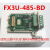 适用FX3U的PLC扩展RS485接口通迅板 通迅扩展卡 FX3U-485-BD