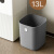 迈恻亦垃圾桶客厅厨房卫生间卧室厕所办公室宿舍收纳桶收纳筒废纸篓 13L(灰色