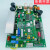 日立门机板SF2-DSC-1000C1200电梯永磁同步控制板MCAHGP配件 非标版本