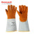 霍尼韦尔 /Honeywell 2012847 皮革焊接隔热手套EN407-4级 9码 1副装
