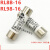 定制RL98 RL8B-16 8.5x31.5mm陶瓷保险丝管熔断器3A4A5A6A8A10A1 6A 20只/盒