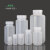 大口PP塑料瓶30/60/15/250ml透明高温小瓶子密封包装样品试剂瓶 PP 半透明耐高温30ml