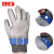 久工保 防割手套 不锈钢5级钢丝加PE钢环铁手套 JG-FGST01 （双） S总长22.5cm