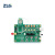 ZLG致远 电子ZigBee透传评估套件 AW516x Demo Board