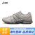亚瑟士（asics）男鞋运动休闲鞋复古跑鞋时尚舒适运动鞋 GEL-SONOMA 1 36