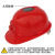 LISM带风扇安全帽面罩电焊焊工防紫外线防喷溅打磨实验室厨房头罩 充电电池风扇帽+支架+浅绿面屏