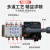 ats双电源切换开关PC级智能4P三相380V手动双电源转换开关220v 1250A/4P