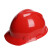 康宁 安全帽 可定制LOGO 货期7-10天 起订量50顶 V型PE 红色