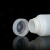 大口试剂瓶高密度聚瓶HDPE广口塑料瓶耐高温耐酸碱瓶 15ml