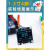 0.96寸OLED显示屏模块 0.91/0.96/1.3寸12864液晶屏4/7针 IIC/SPI 1.3寸 7针（蓝字） 1106-GND开头-不焊