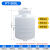 加厚塑料水塔储水罐大号水箱工地蓄水桶pe立式水箱5/8/10吨牛筋桶 0.3吨 300L