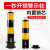 京度 钢管警示柱道路防撞防护柱加厚固定路桩交通安全立柱 总高50cm壁厚0.8mm