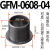 替代易格斯GFM工程塑料轴套滑动轴承带法兰耐磨衬套肩型无油自润 深灰色.GFM-0608-04