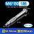 定制M4M5M6M8空心砖膨胀螺栓空心墙石膏板飞机型膨胀螺丝中空壁虎 M6*80(5个)