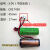 cr17450 3v电池智能水表锂ER18505M 3.6V  CR17450 3V 可定制  量大 3.6V ER18505M