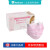 麦迪康（Medicom）成人一次性口罩三层过滤防护舒适透气粉色50只/盒