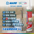 MAPEI硅酮密封胶AC无溶剂防霉防水高弹性酸性厨卫玻璃胶 #100白色欧洲