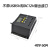太阳能发电板控制器12v24v电池家用通用光伏系统电瓶自动充电模块 48V60A(不带USB和DC接口)
