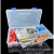 定制适用零件分类收纳盒塑料钉子纽扣整理箱元器件样品小螺丝盒子带盖 加高加厚1223