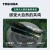 东芝（TOSHIBA）电视75英寸75Z600MF 高分区背光 4K全面屏 144Hz 液晶平板电视机 75英寸