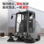 扬子（YANGZI）1900mm宽度扫地车 清洁清扫道路工业物业厂区环卫大型驾驶式扫地机 YZ-S10