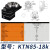 战舵标签包装中空旋转平台减速机高精密重载型/直角式/分度盘伺服 KTN85-18k
