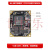 国产FPGA核心板 ALINX 紫光同创Logos PGL50H 工业级 DDR3 PCIe P50核心板