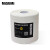 米思米MISUMI 工业擦拭纸 擦机吸油布 机械维修清洁抹布擦灰尘纸 650张每卷 白色710017