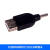 DC3.5公头转USB母头接头转转接线配件可用于电源转换
