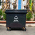 秘岚山脉 加厚物业小区医疗环保分类塑料带盖户外垃圾桶 大号商用黑色660L