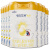 佳贝艾特（Kabrita）婴儿羊奶粉 悦白2段 荷兰原装原罐进口 6-12个月 悦白2段800g*7罐