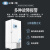 上海一恒 超低温冰箱实验室生物干冰疫苗血浆药剂商用标本零件冷冻柜 BDW-86L770