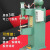 kankeirr气动式点焊机 中频电阻焊接机 自动钢筋排焊机 DNQ-40标准机