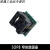 XTW100 CH341A编程器 USB 主板路由液晶 BIOS FLASH 24 25 烧录器 SOP8烧录座窄体