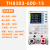 同惠机架式TH8300系列可编程直流电子负载测试仪自动化电源老化测量 TH8303-600-15