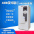 ZUIDID变频器ACS580-01-073A-4/106A/169A/206A/246A/293A ACS580-01-03A4-4