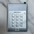 海康威视DS-K1T801M/802M门禁一体机ic卡密码锁考勤控制器 DS-K1T802M 联网版IC卡