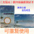北京四环紫外线强度指示卡卡 紫外线灯管合格监测卡 室外紫外线卡1片测太阳光