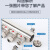 日丰佛山日丰1.2寸地暖分水器1寸2大流量纯铜地热分水器40mm4分地暖管 1.2寸大流量2路