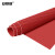 安赛瑞 10KV高压绝缘地垫（1×10m）配电室安全操作绝缘地垫 配电房绝缘胶皮地垫红色横纹 17334