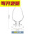 透明玻璃种子瓶锥形瓶鸡心瓶125 250 500ml化工样品展示瓶玻璃瓶 500ml圆头10个/含塞