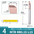 小孔径不锈钢镗孔刀小径镗刀内孔刀杆钨钢MTR3微型车刀小孔镗刀杆 MTR 4R015 L15