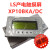 产电触摸屏XP10BKA/DC文本显示器XP10BKB/DC微型4英寸LG人机界面 XP10BKA/DC