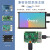 ABDT树莓派4B显示器7寸10寸IS触摸HDMI高清电脑机箱便携tyec投屏  10.1寸IS屏触摸版1280800