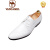 西域骆驼（VANCAMEL）高端品牌正装鞋男士四季新款中青年男鞋一脚蹬白色尖头皮鞋男 白色 蜜蜂(不增高) 39